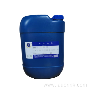 High Temperature Photovoltaic Glass Ink